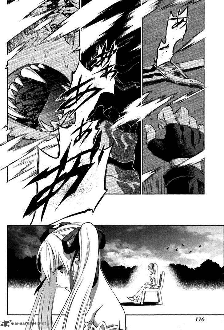 Rain Gaiden Vampire Master Chapter 4 Page 29