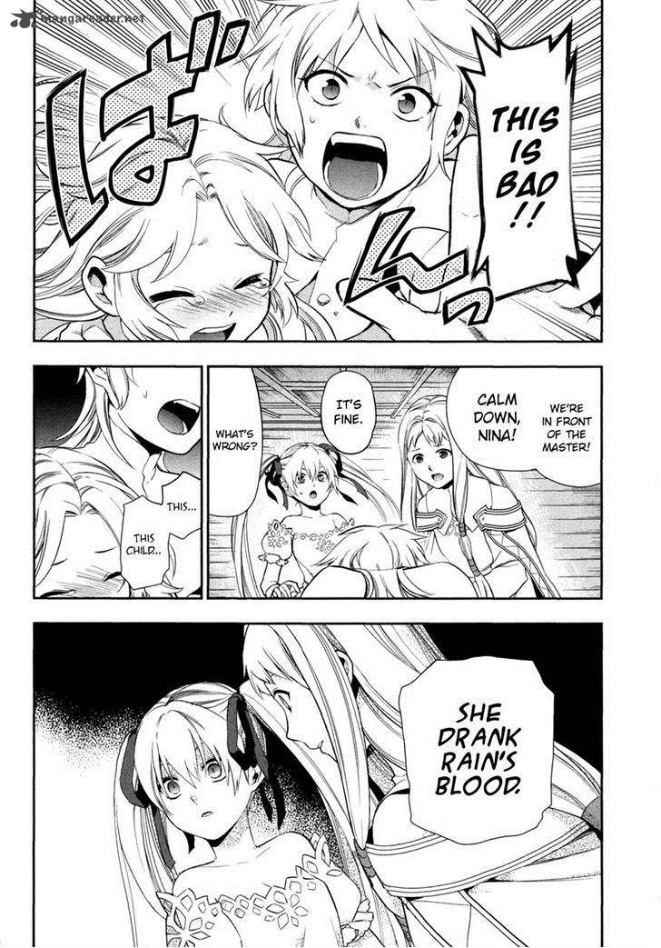 Rain Gaiden Vampire Master Chapter 4 Page 4