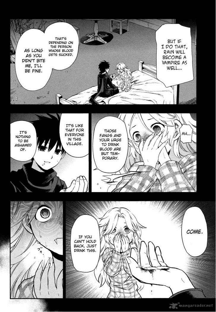 Rain Gaiden Vampire Master Chapter 4 Page 6