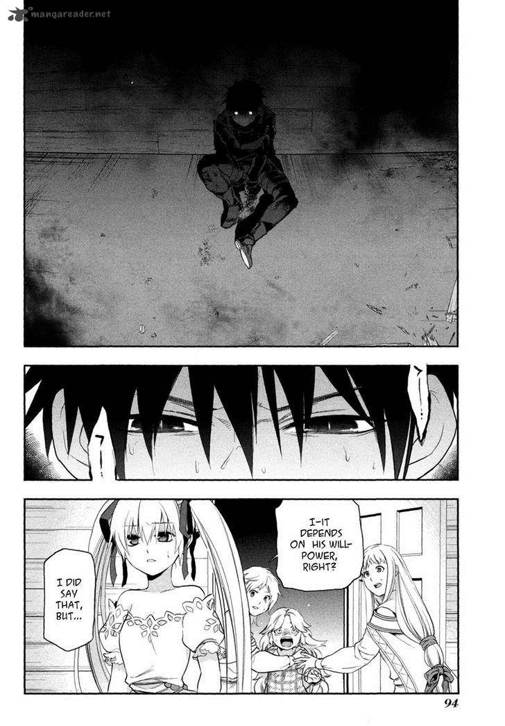 Rain Gaiden Vampire Master Chapter 4 Page 8