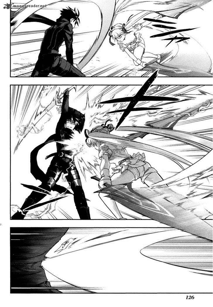 Rain Gaiden Vampire Master Chapter 5 Page 10