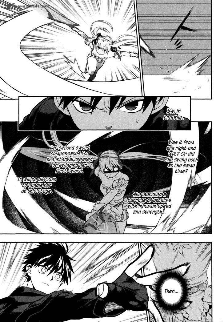 Rain Gaiden Vampire Master Chapter 5 Page 11