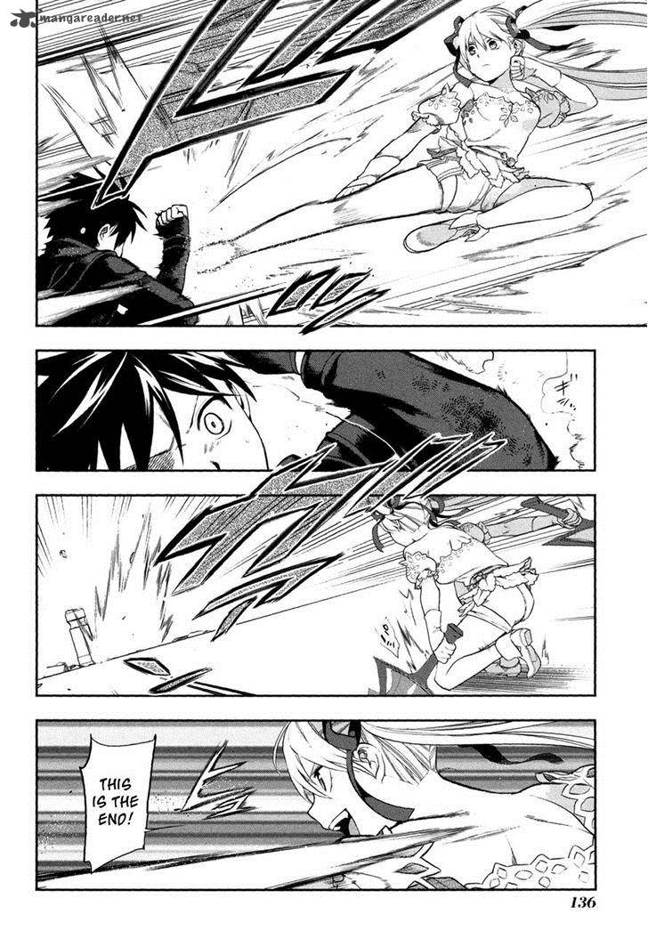 Rain Gaiden Vampire Master Chapter 5 Page 20