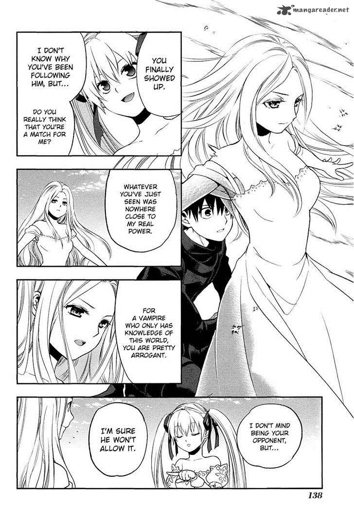 Rain Gaiden Vampire Master Chapter 5 Page 22