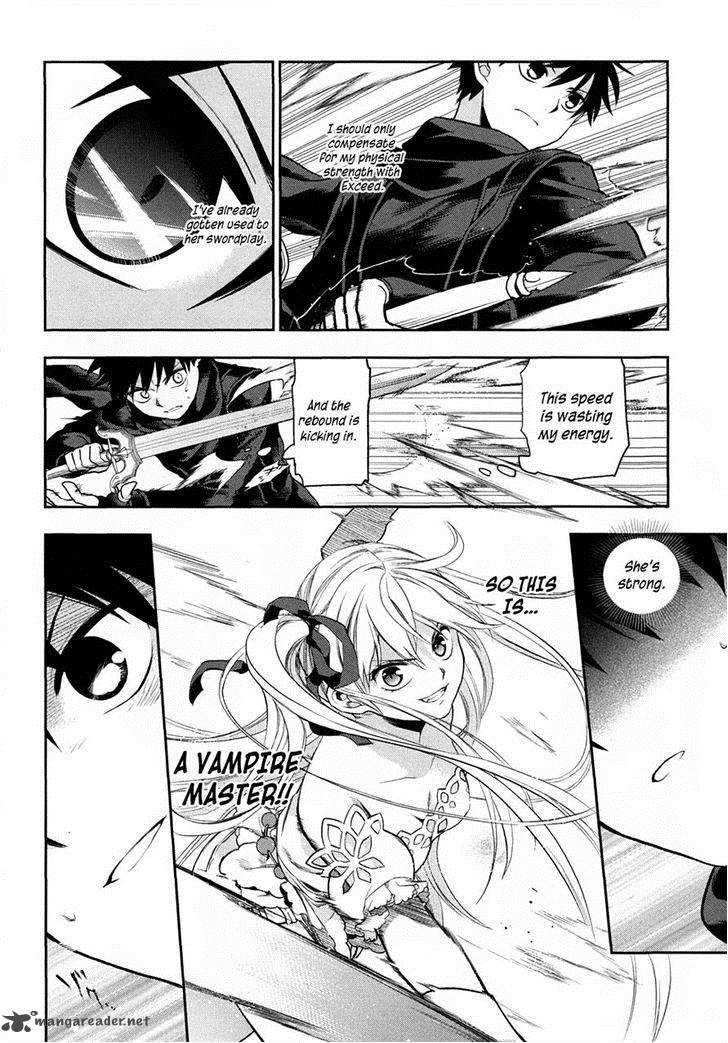Rain Gaiden Vampire Master Chapter 5 Page 28