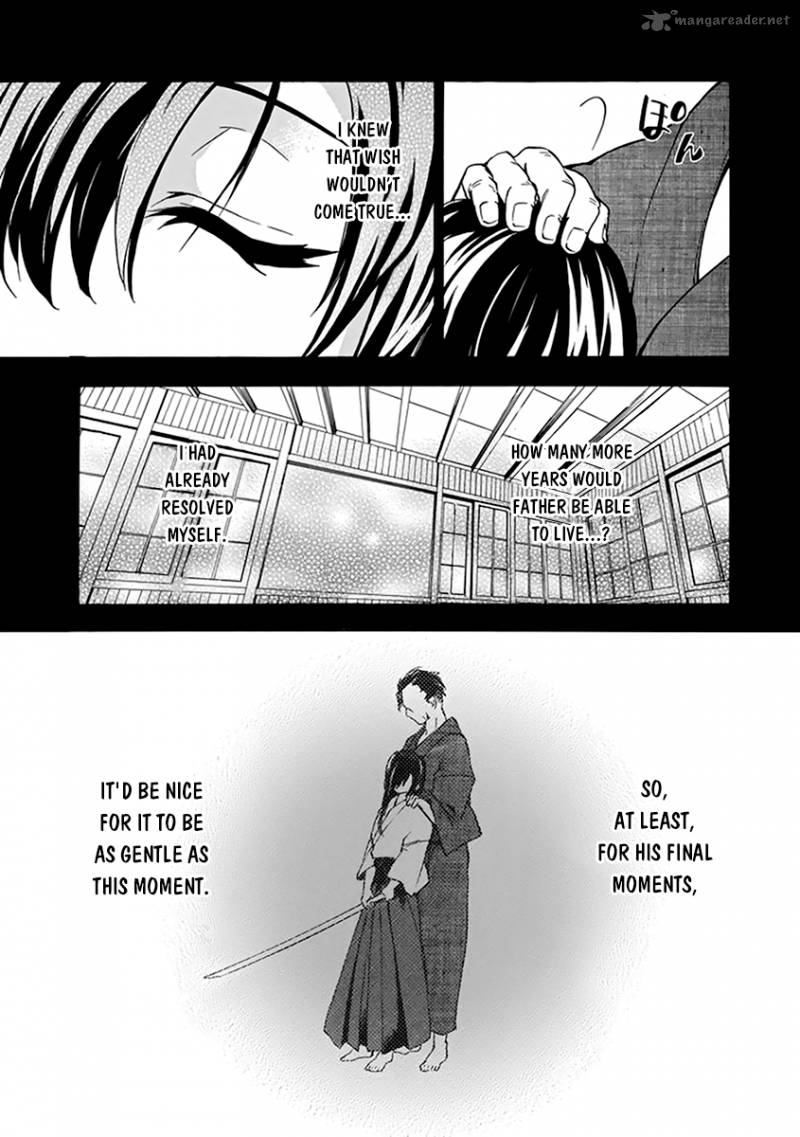 Rakudai Kishi No Cavalry Chapter 16 Page 28