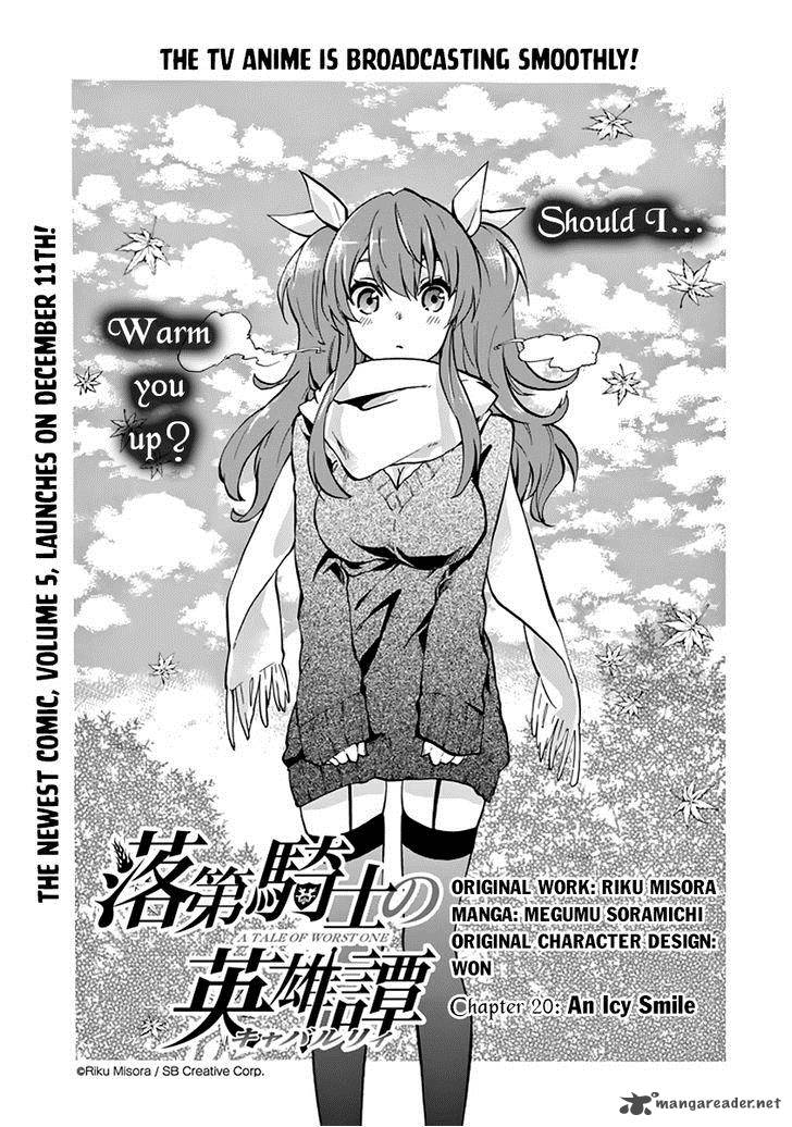 Read Rakudai Kishi No Cavalry Chapter 20 - MangaFreak