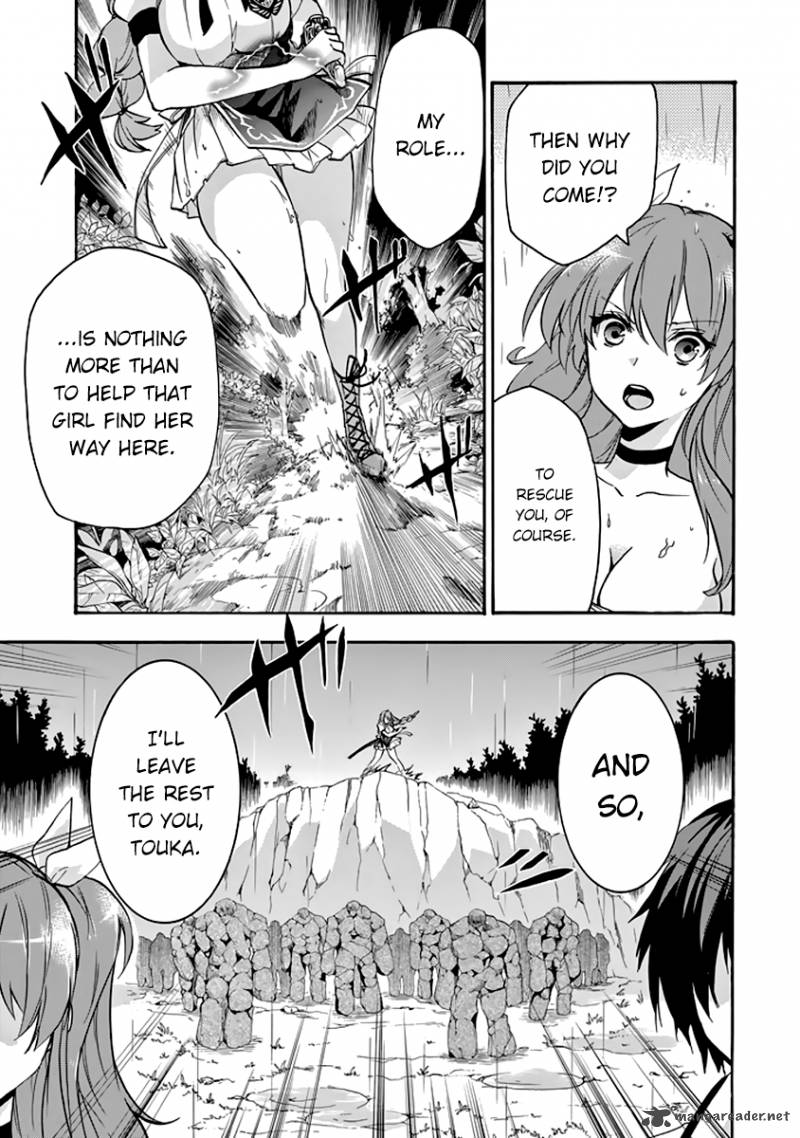 Read Rakudai Kishi No Cavalry Chapter 25 - MangaFreak