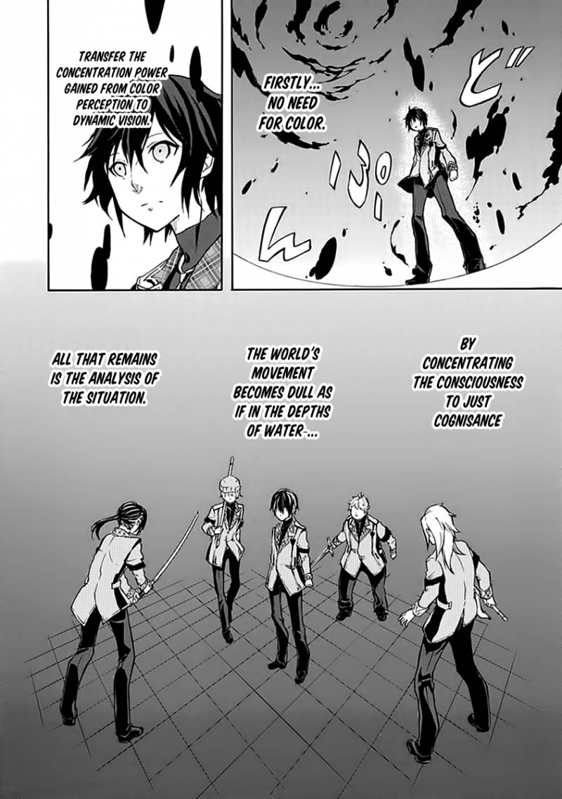 Rakudai Kishi No Cavalry Chapter 3 Page 29