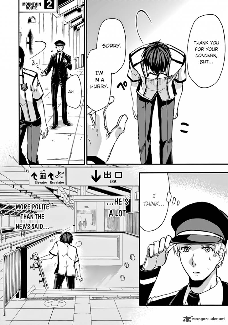 Rakudai Kishi No Cavalry Chapter 30 Page 5