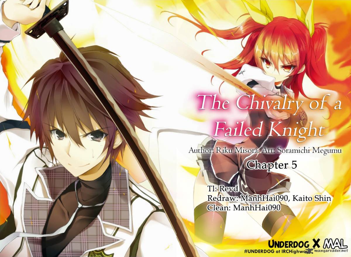 Read Rakudai Kishi No Cavalry Chapter 5 - MangaFreak