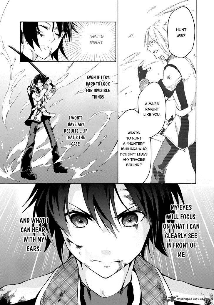Rakudai Kishi No Cavalry Chapter 9 Page 5