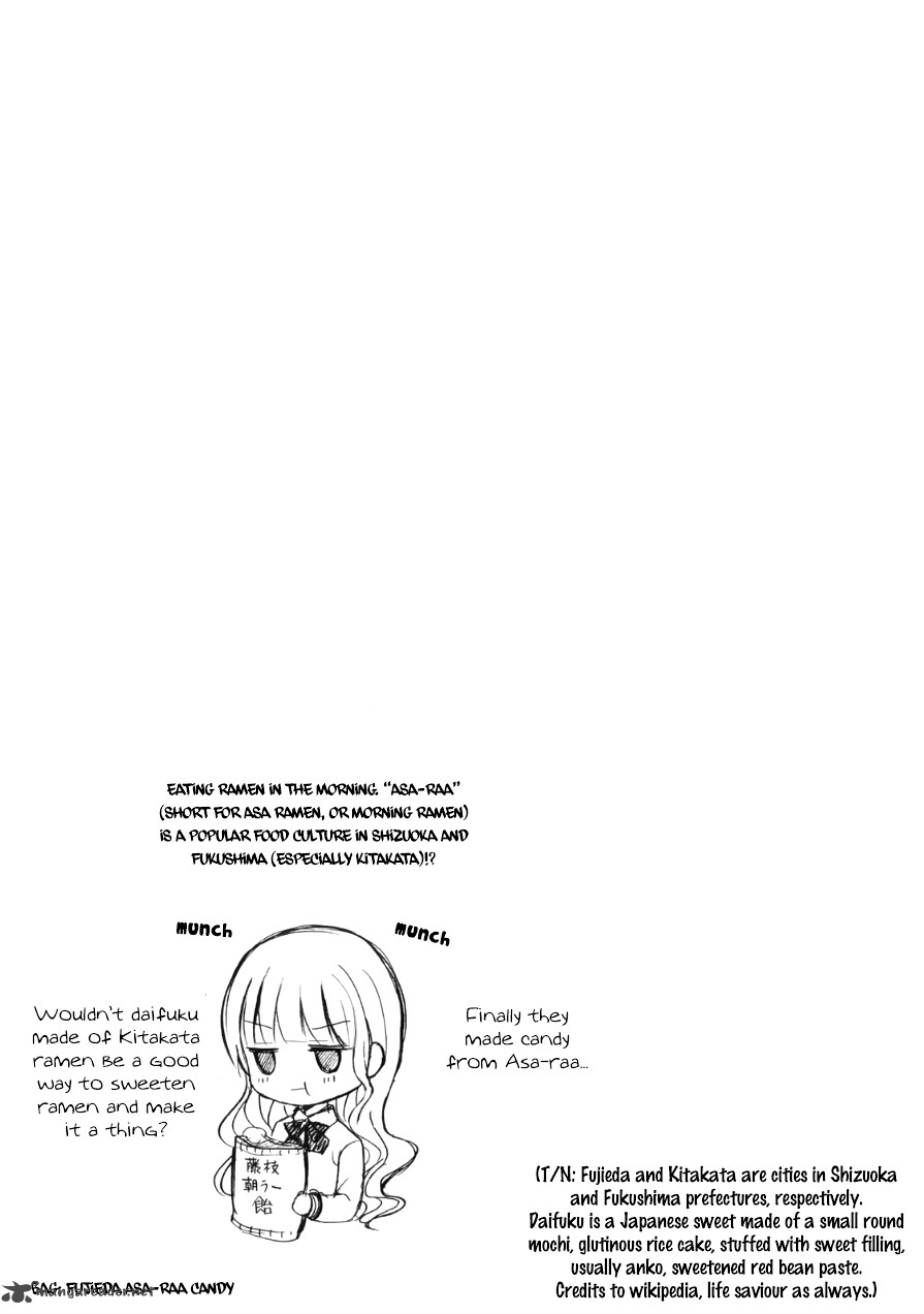 Get Wallpaper Read Ramen Daisuki Koizumi San Chapter 10 Mangafreak HD