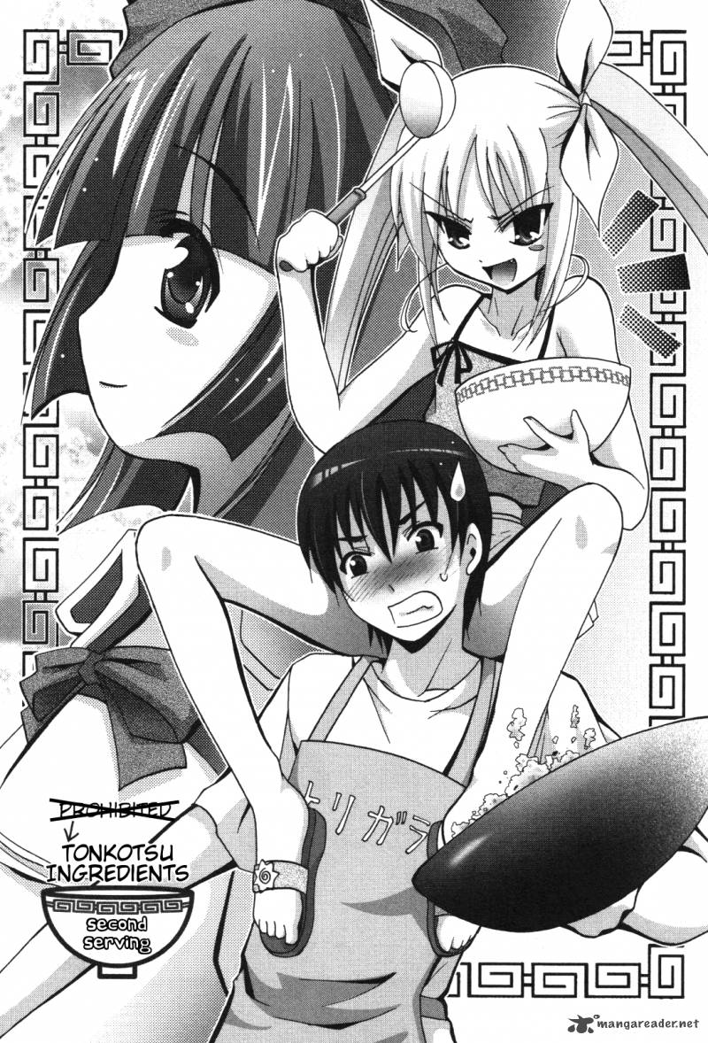 Read Ramen Tenshi Pretty Menma Chapter 2 Mangafreak