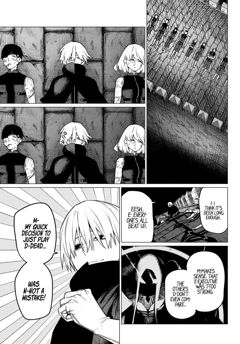 Ranger Reject Chapter 110 Page 6