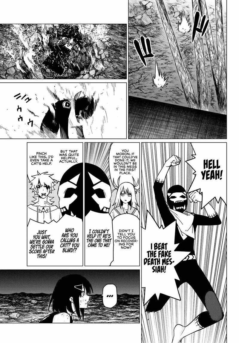 Ranger Reject Chapter 118 Page 14