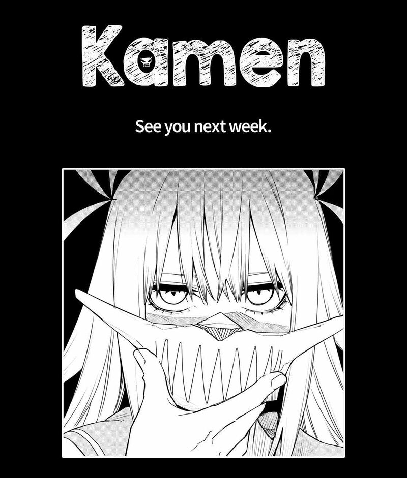 Ranger Reject Chapter 118 Page 19