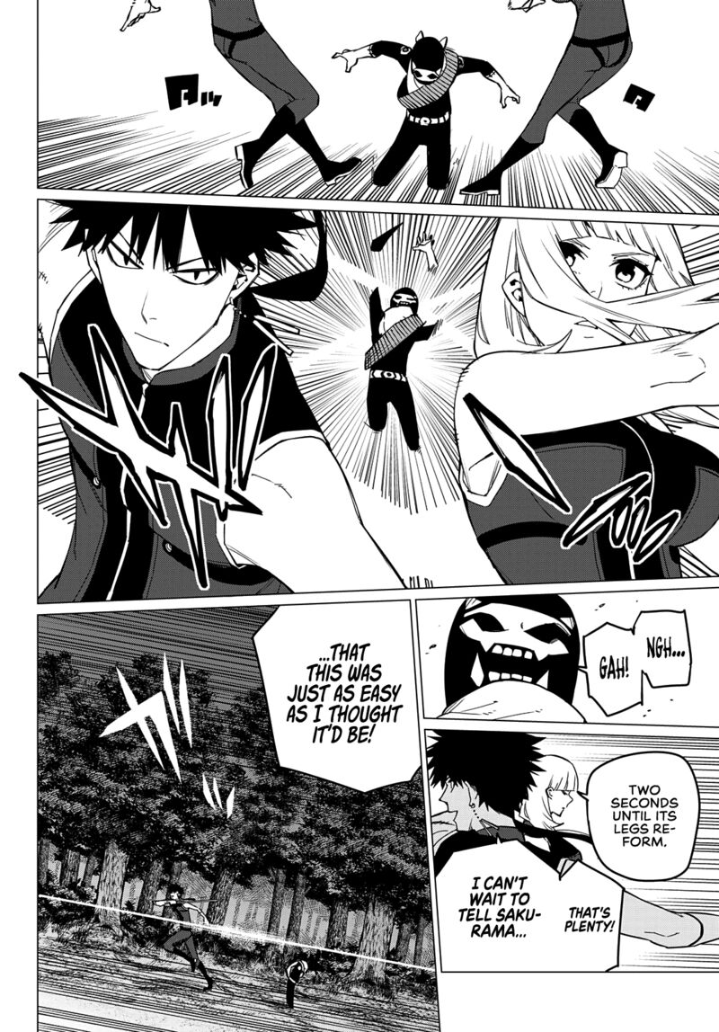 Ranger Reject Chapter 76 Page 4
