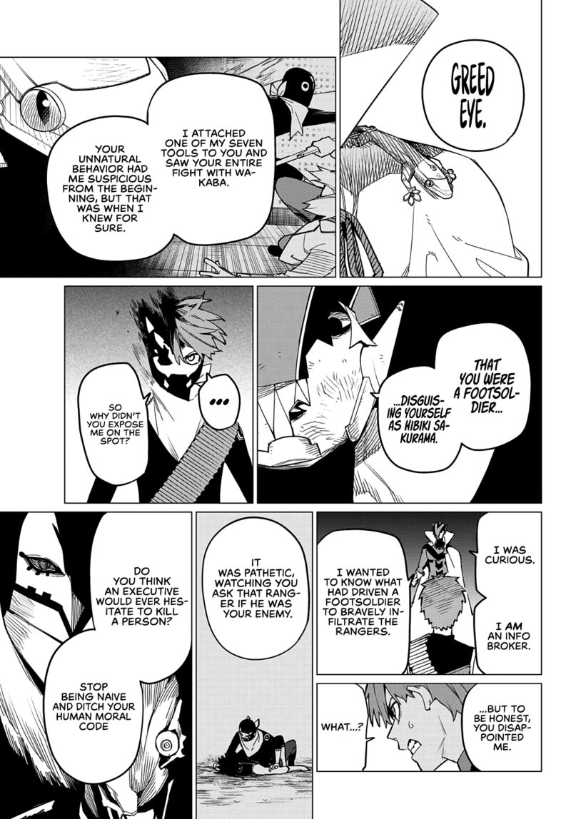 Ranger Reject Chapter 77 Page 16