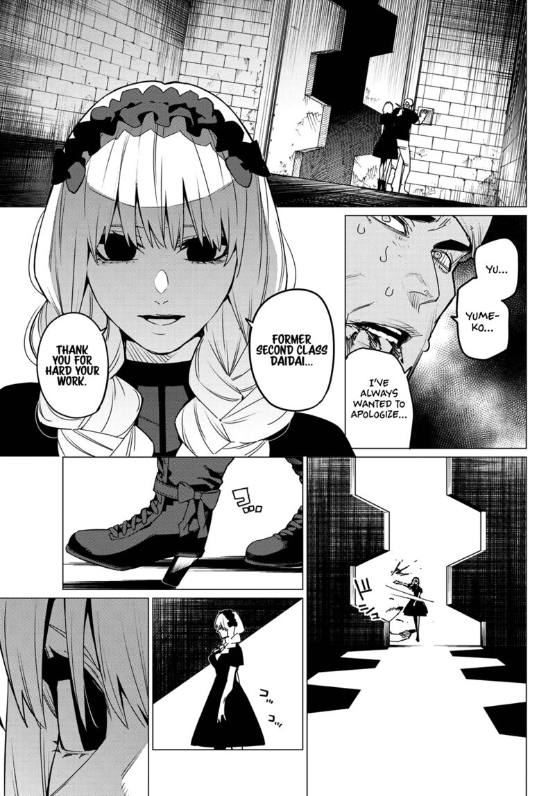 Ranger Reject Chapter 96 Page 17