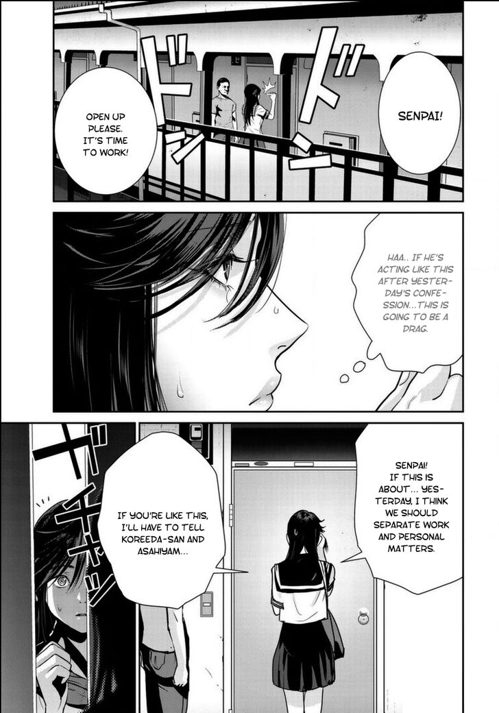 Read Raw Hero Chapter 18 Mangafreak