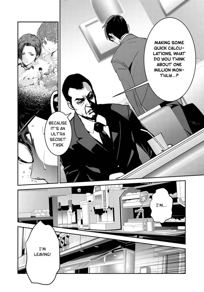 Raw Hero Chapter 2 Page 11