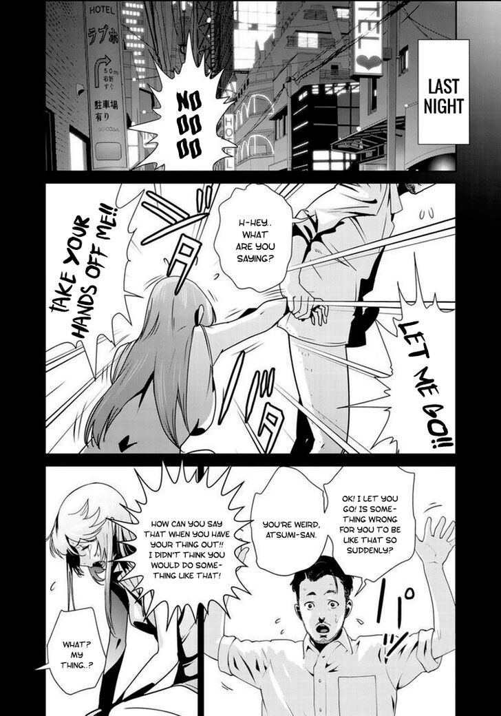 Read Raw Hero Chapter 21 Mangafreak