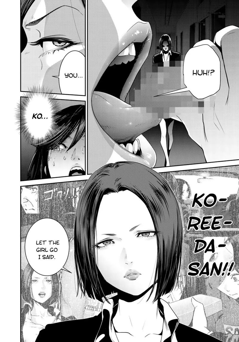 Read Raw Hero Chapter 38 Mangafreak