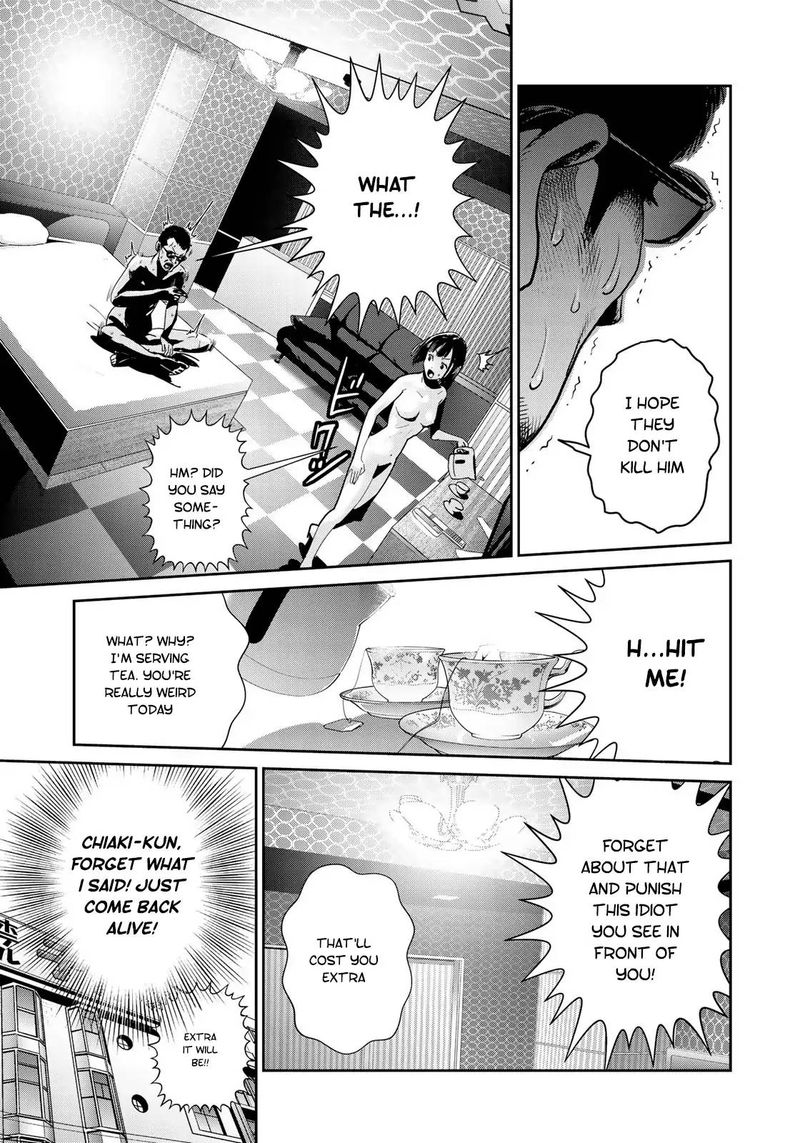 Read Raw Hero Chapter 4 MangaFreak Read Raw Hero Chapter 4 MangaFreak