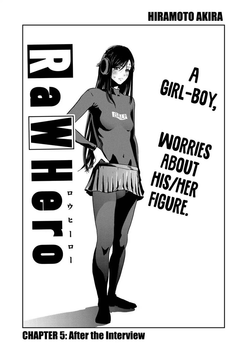 Read Raw Hero Chapter 5 Mangafreak