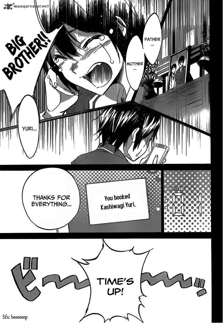 Real Account Chapter 1 Page 50