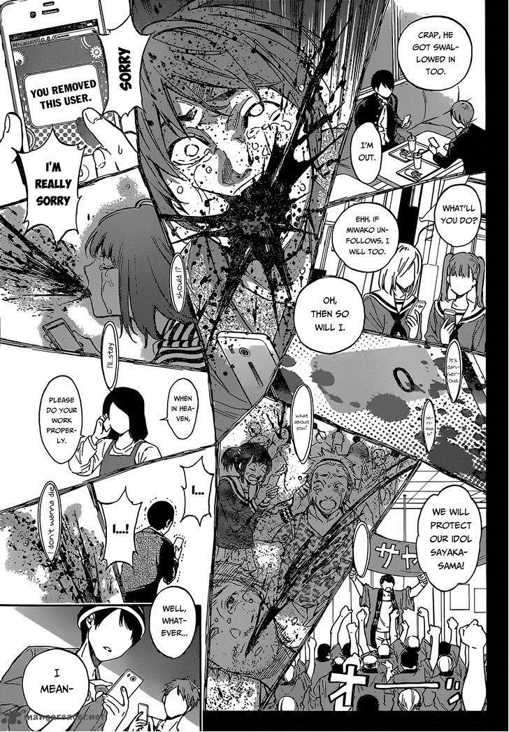 Real Account Chapter 11 Page 45