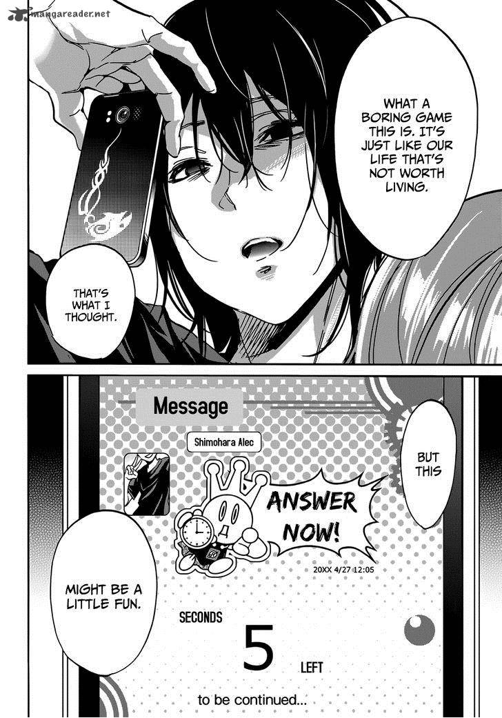 Real Account Chapter 24 Page 22