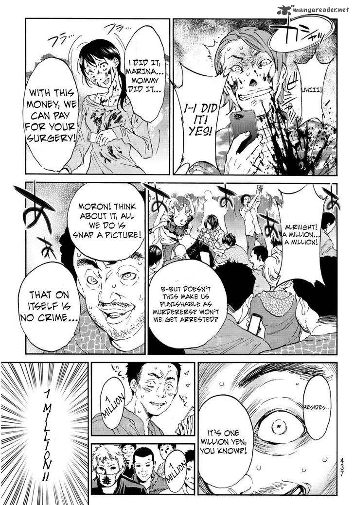 Real Account Chapter 32 Page 11