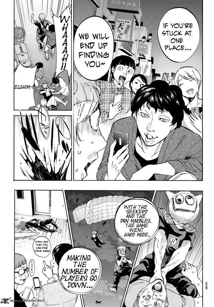 Real Account Chapter 36 Page 4