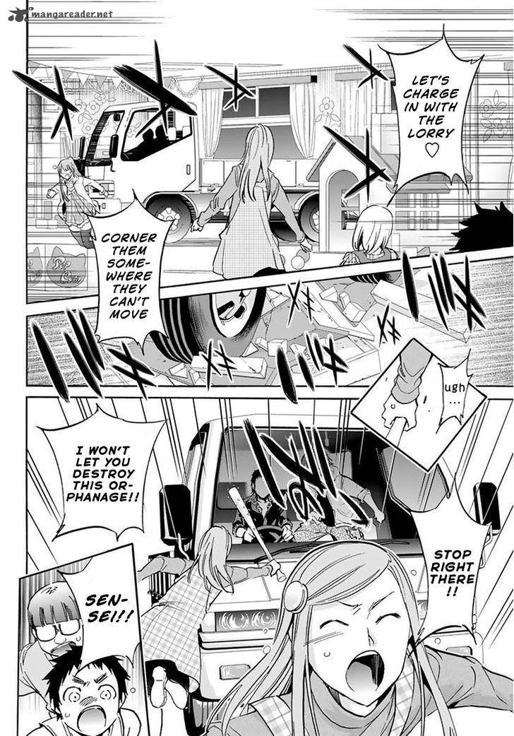 Real Account Chapter 42 Page 14