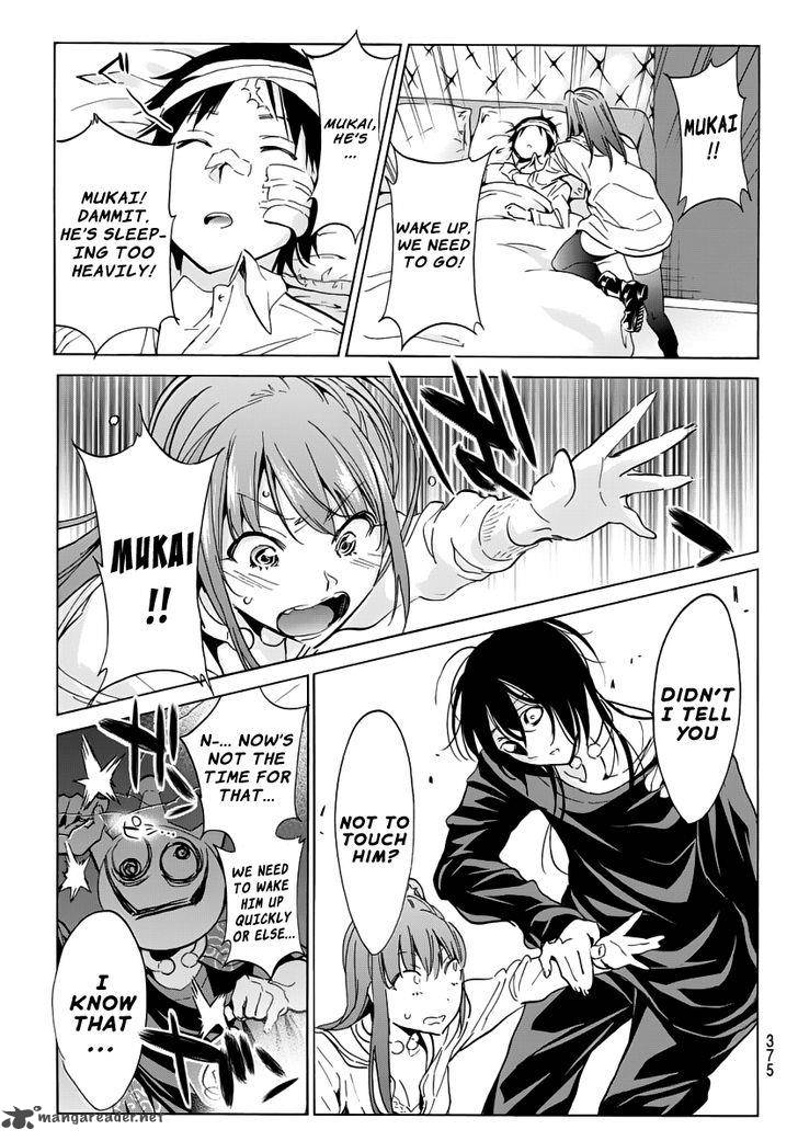 Real Account Chapter 45 Page 13