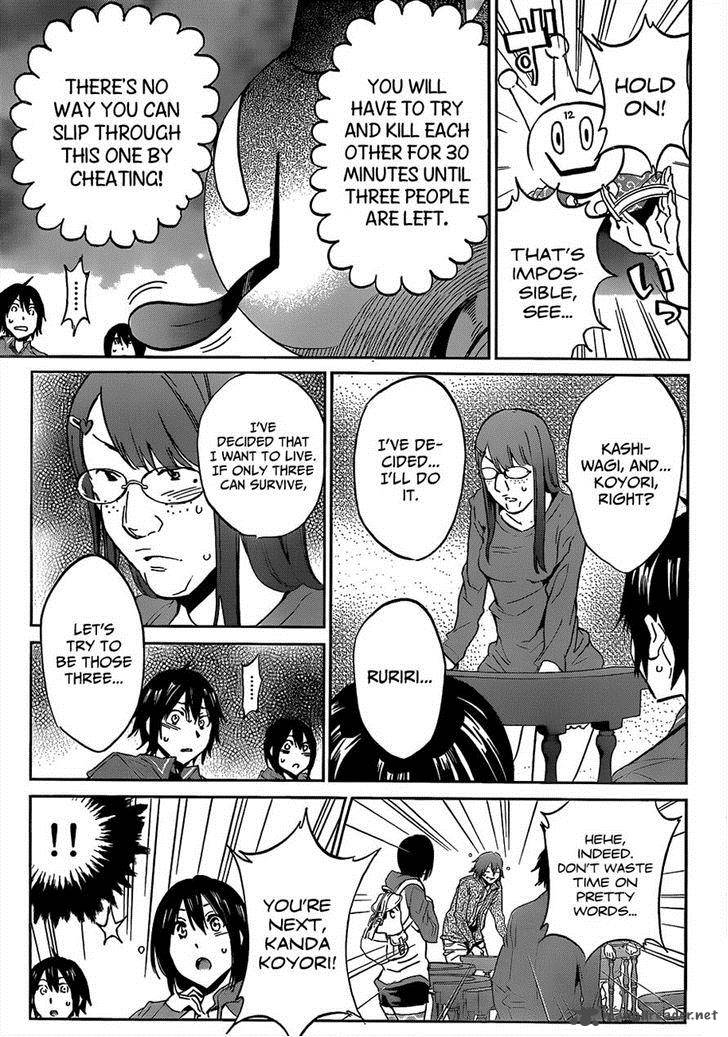 Real Account Chapter 7 Page 10