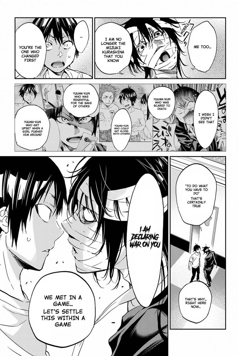 Read Real Account Ii Chapter 96 Mangafreak