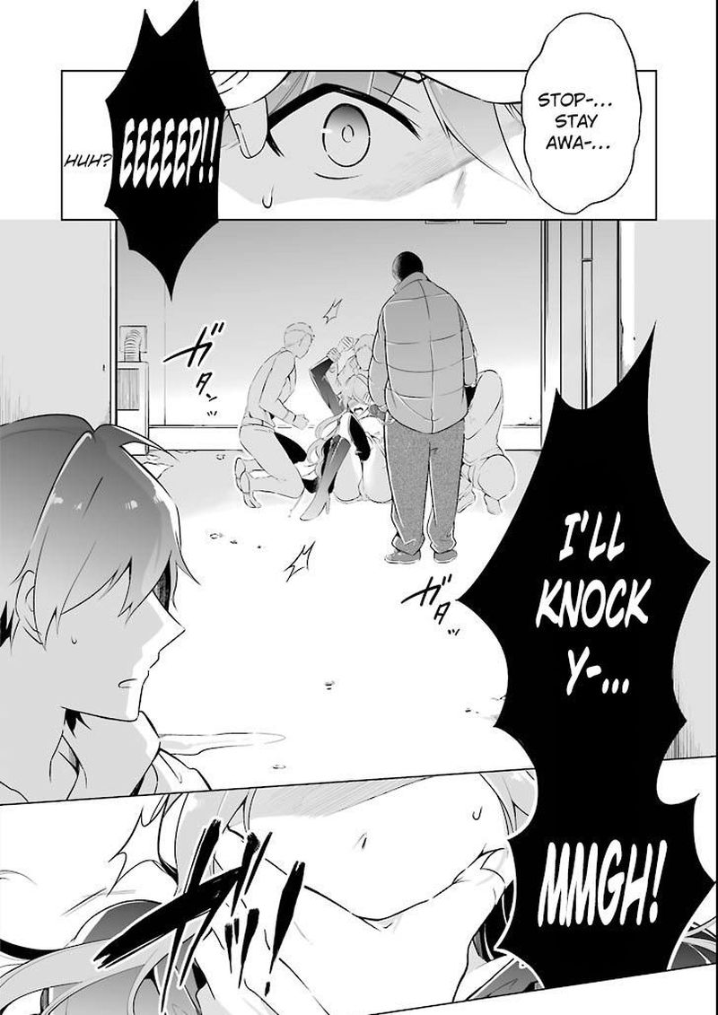 Free H Manga