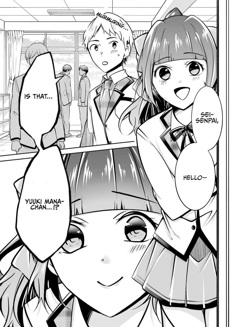 Real No Heroine Wa Irimasen Chapter 106 Page 13
