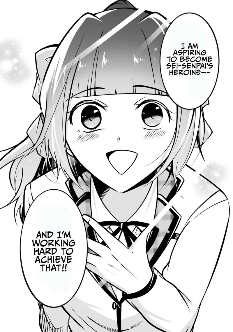 Real No Heroine Wa Irimasen Chapter 106 Page 21