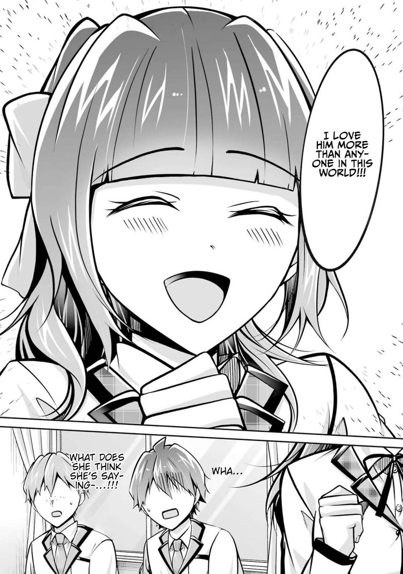 Real No Heroine Wa Irimasen Chapter 106 Page 23