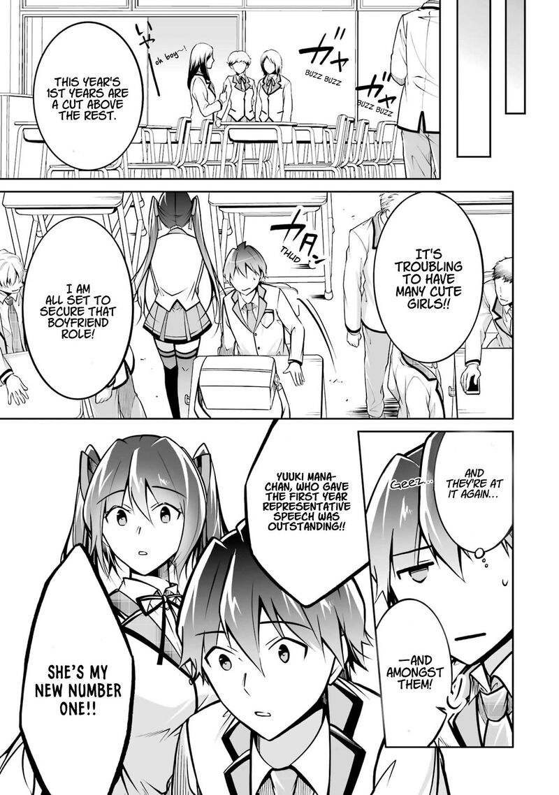 Real No Heroine Wa Irimasen Chapter 106 Page 4