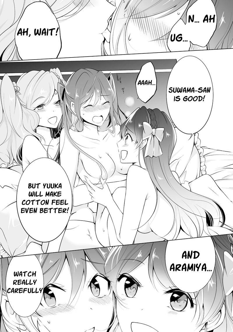 Read Real No Heroine Wa Irimasen Chapter 42 Mangafreak