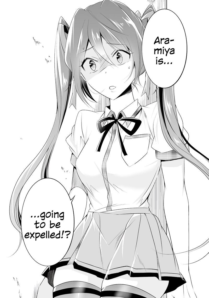 Read Real No Heroine Wa Irimasen Chapter 49 MangaFreak