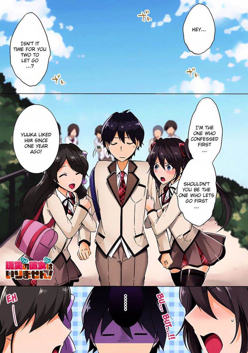 Read Real No Heroine Wa Irimasen Chapter 9 Mangafreak