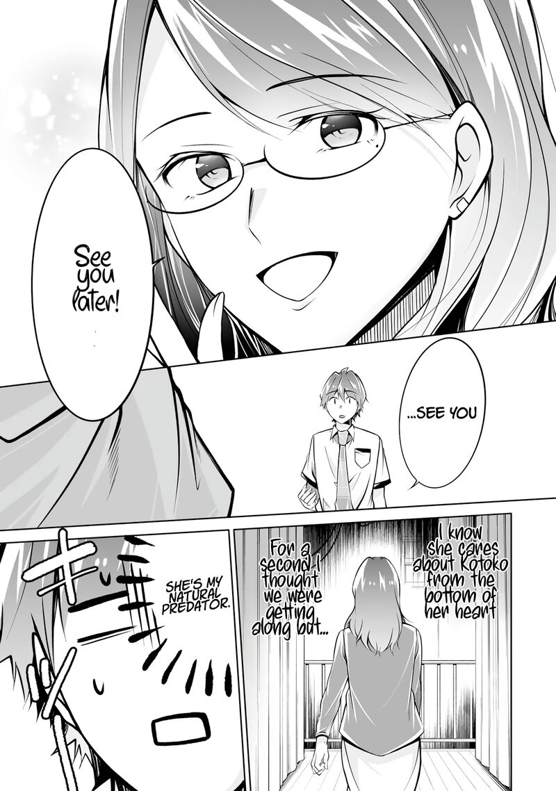 Real No Heroine Wa Irimasen Chapter 91 Page 11