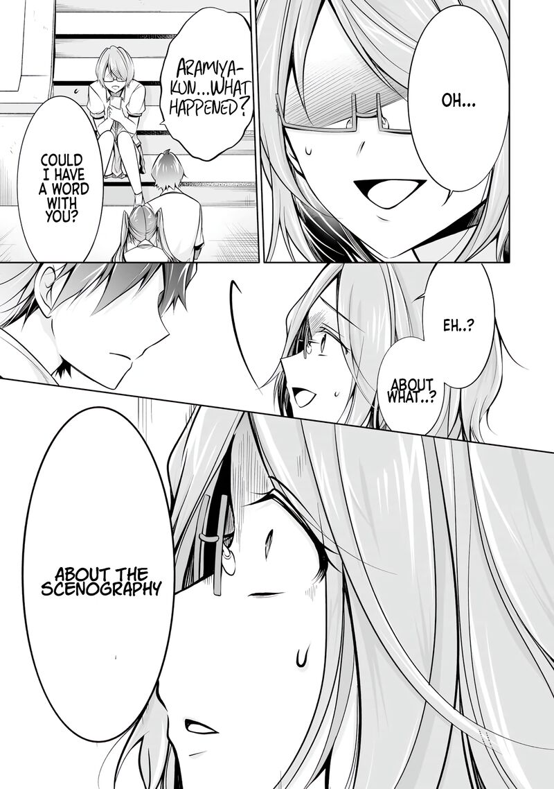 Real No Heroine Wa Irimasen Chapter 91 Page 15