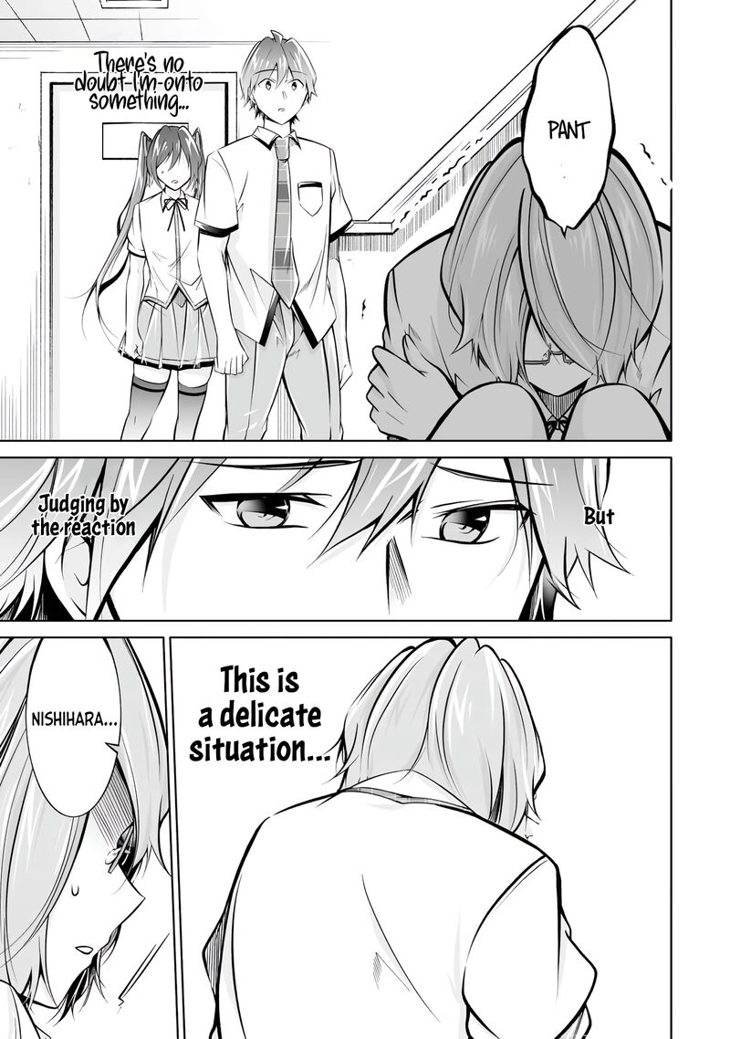 Real No Heroine Wa Irimasen Chapter 91 Page 17
